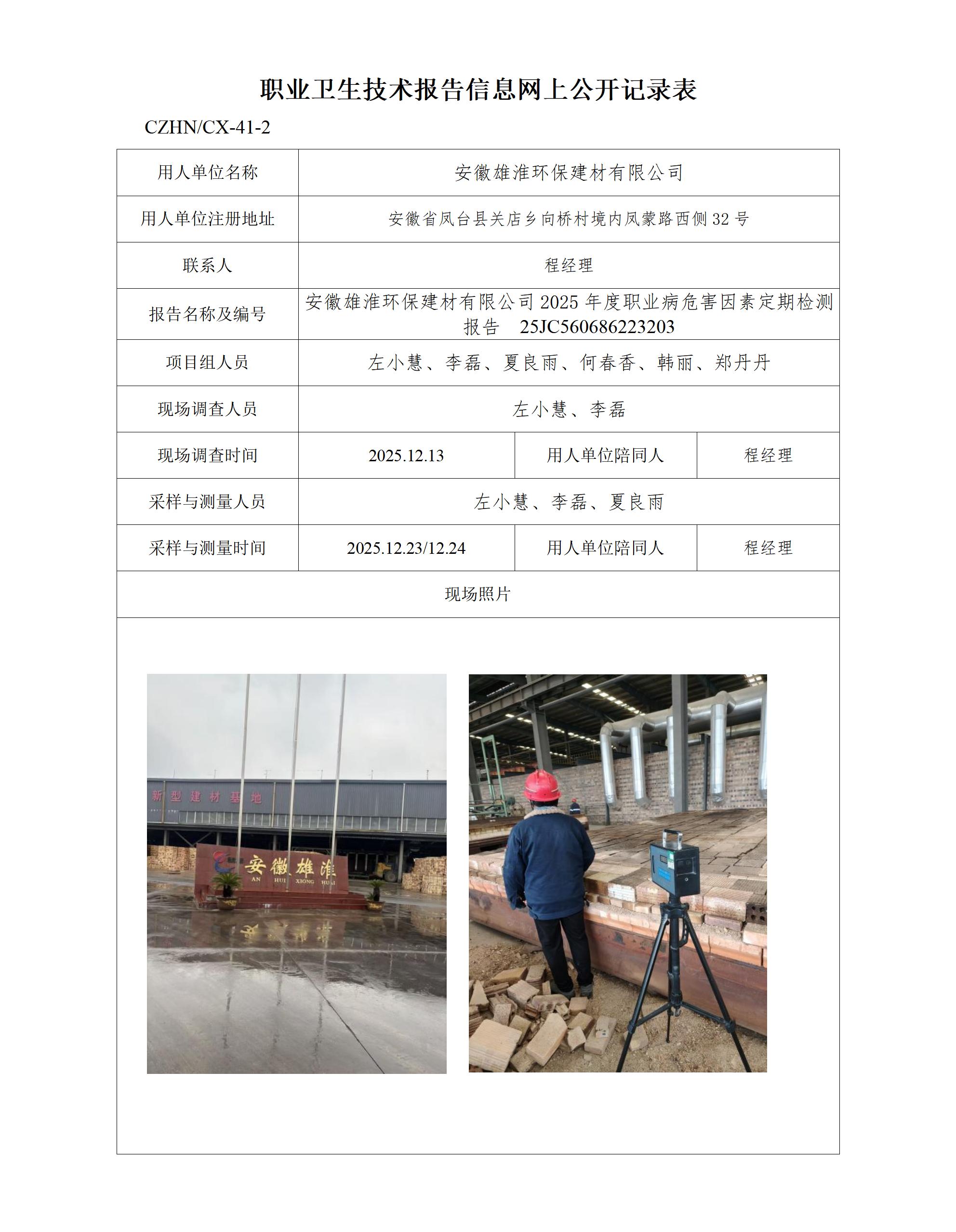 d3542b7cc3e744f1951bbe0d35899b1f.jpg
